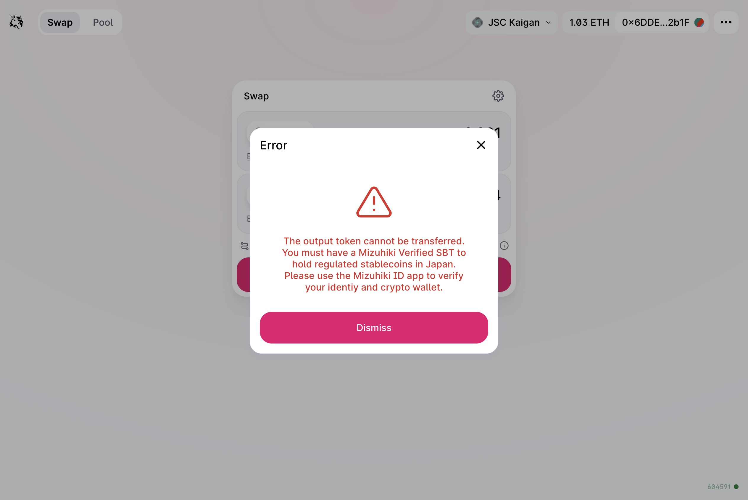 Swap error, missing SBT
